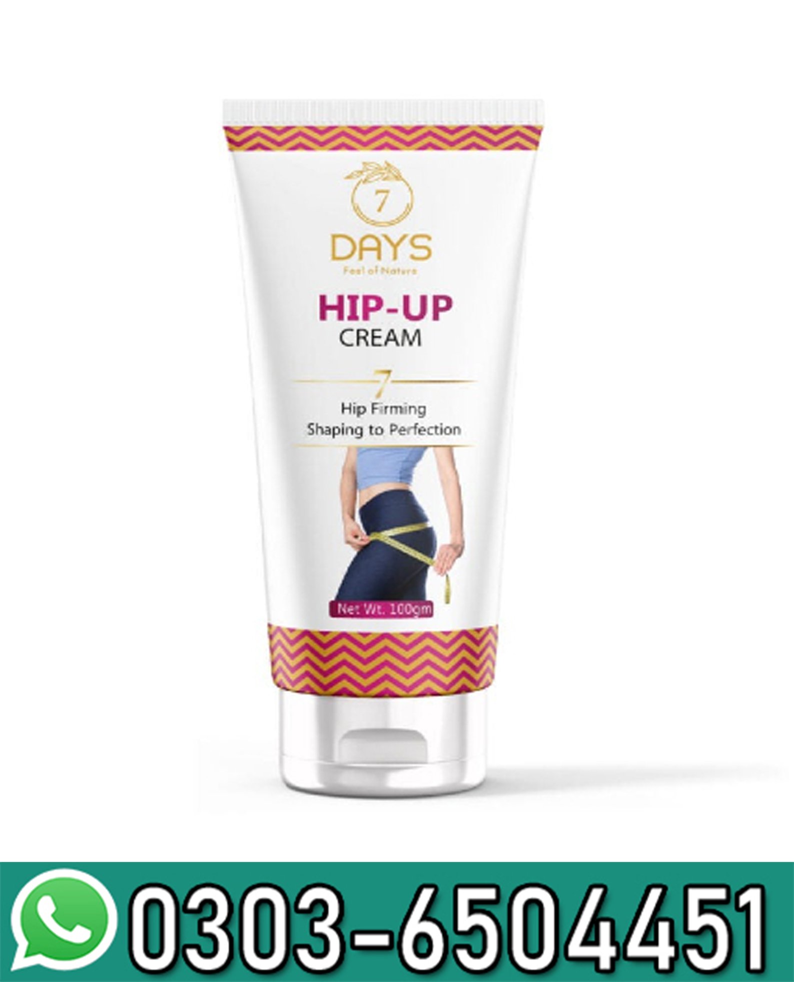 7 Days Hip Up Cream