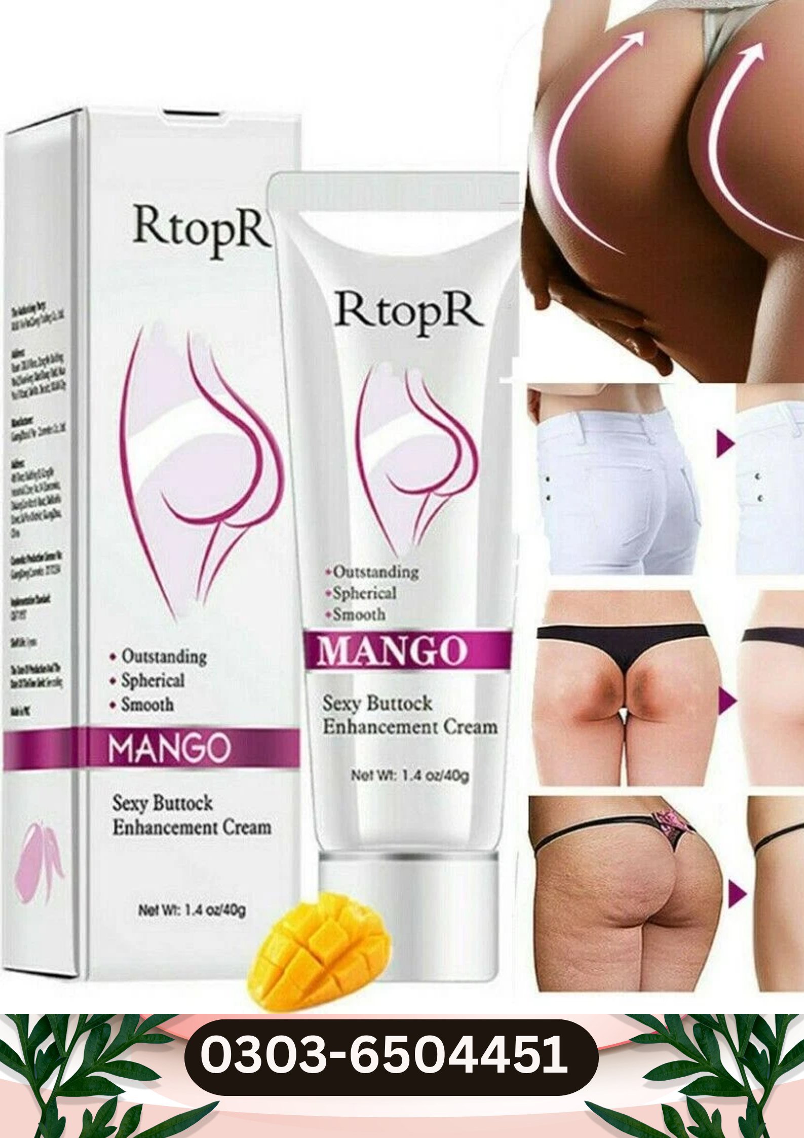 Buttock Enhancement Cream Butt Enlargement Boost Hip Lift Up Enhance Cream