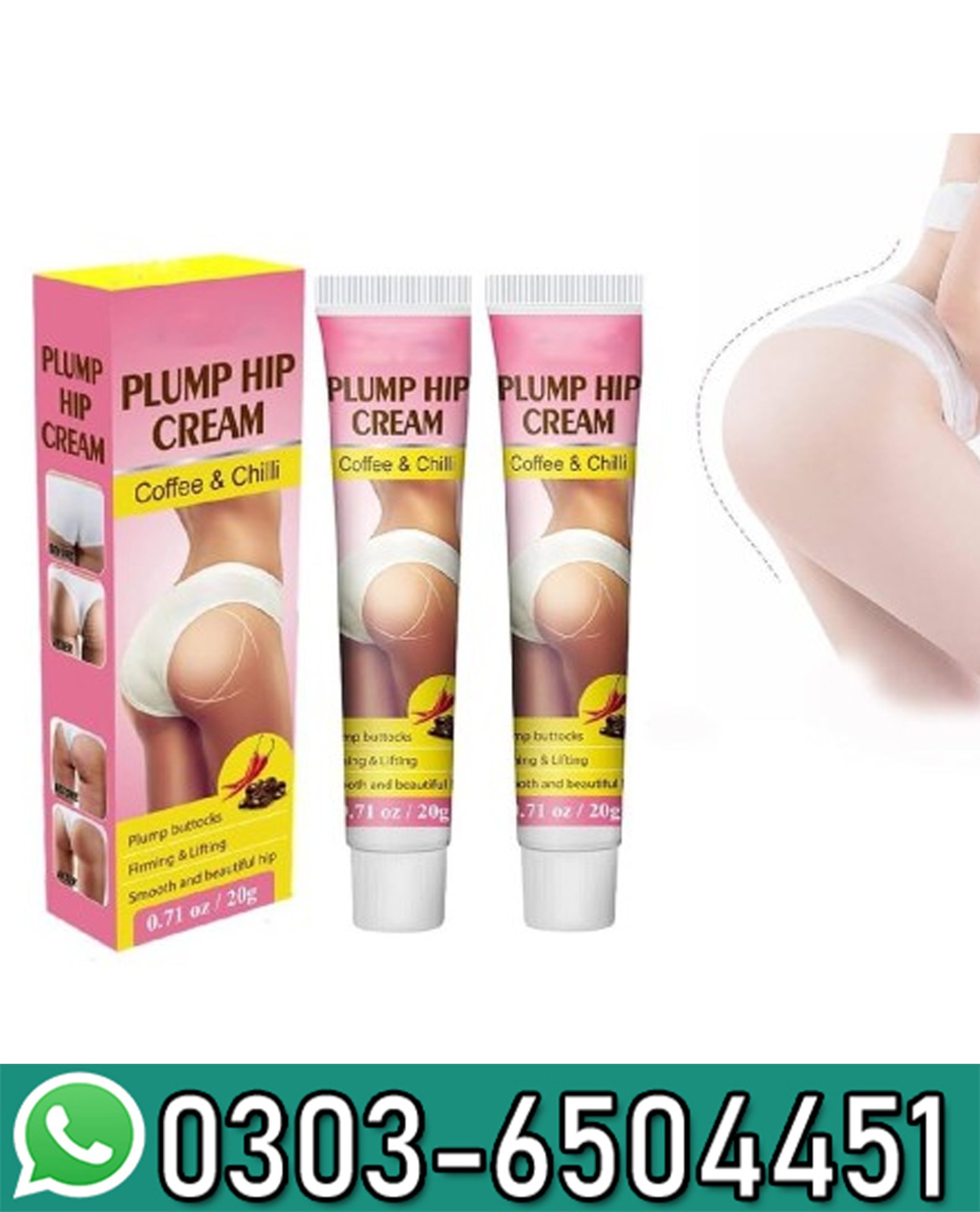 Buttock Enhancement Hip Massage Cream