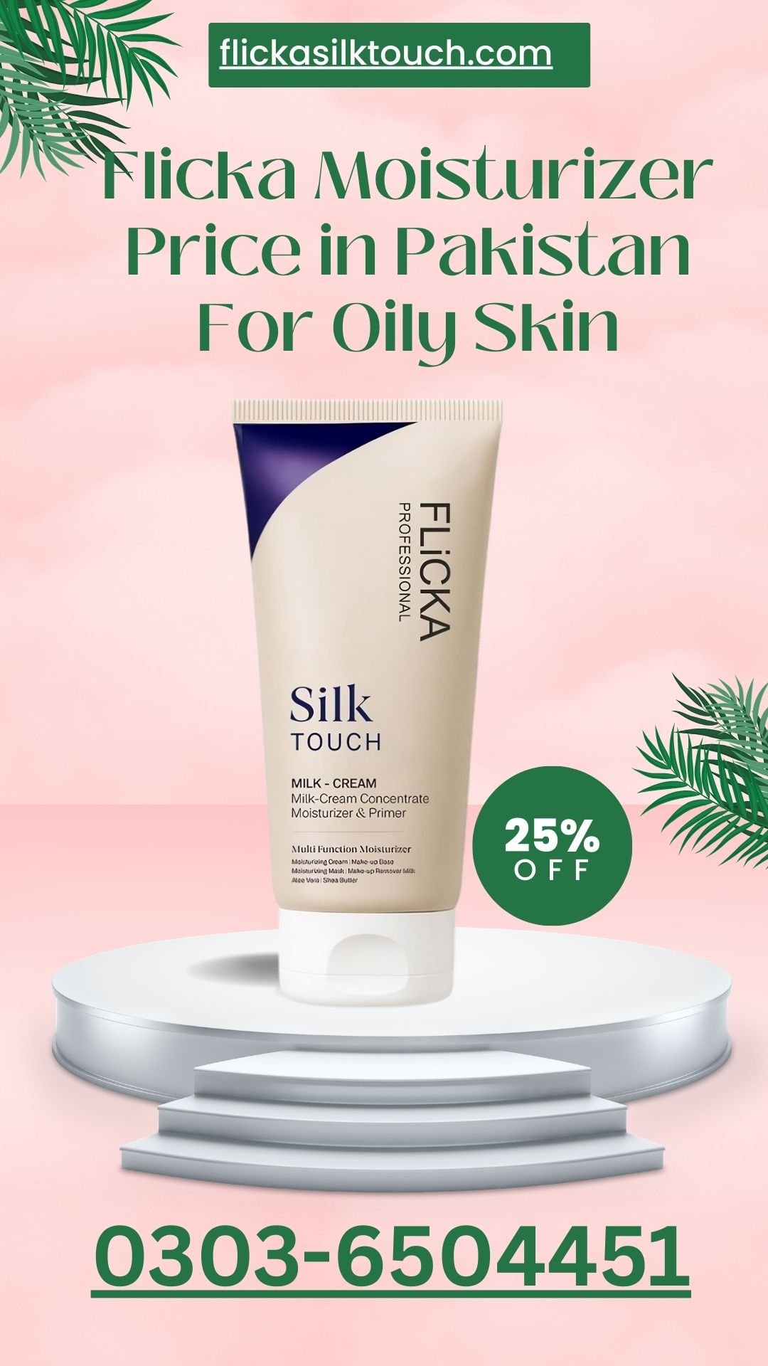 Flicka Moisturizer Price in Pakistan For Oily Skin