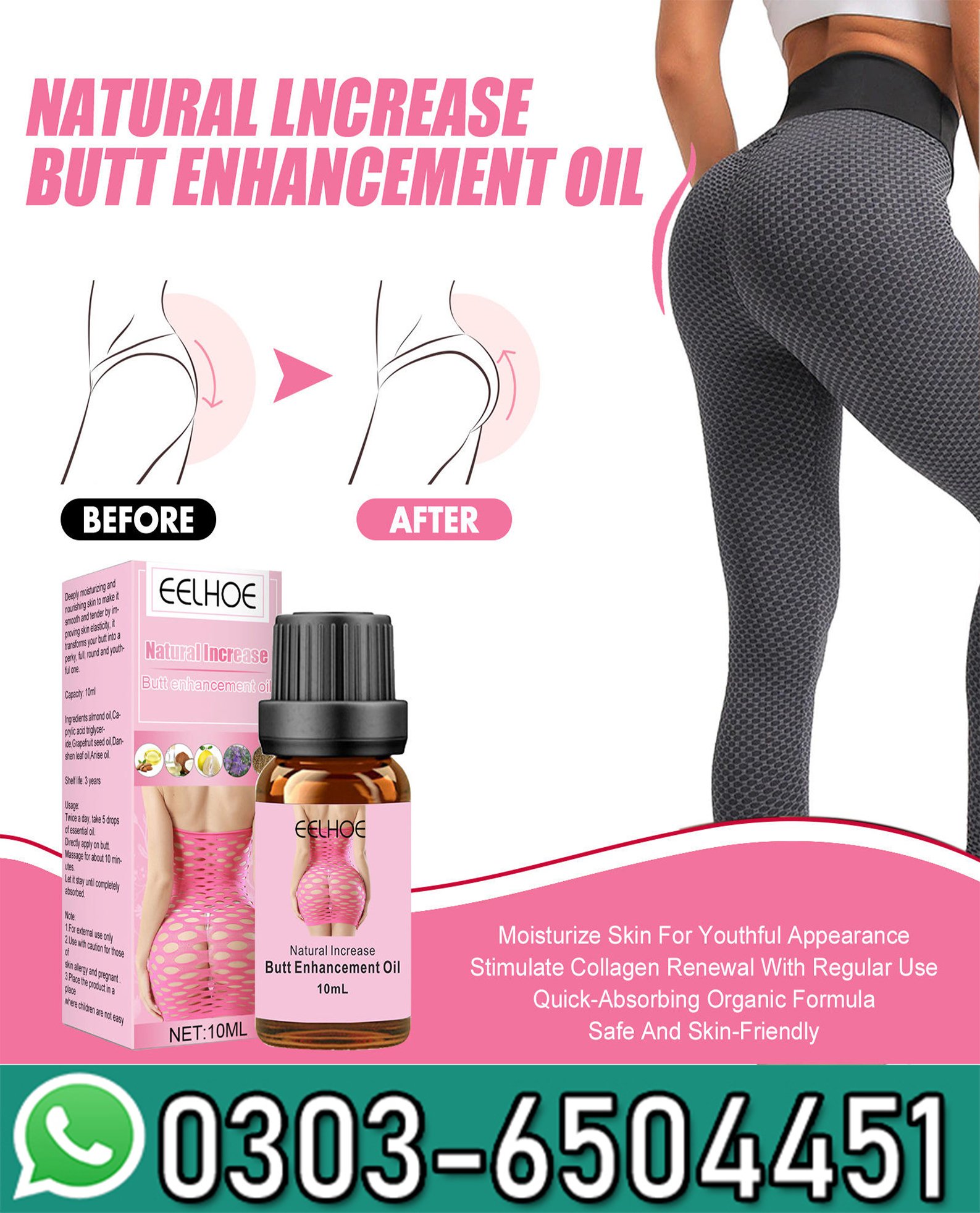 Garlic Hip Enlargement Lifting Firming Cream