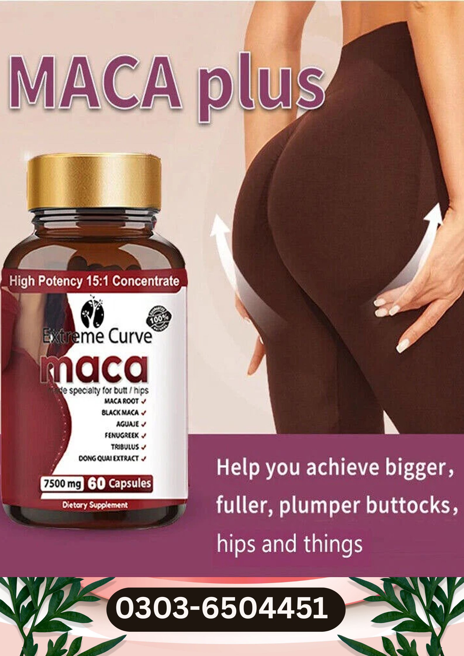 Hip lifting capsule Ultimate Maca Buttock Butt Enhancement Pills