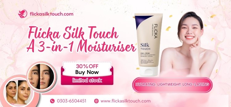 Flicka Silk Touch