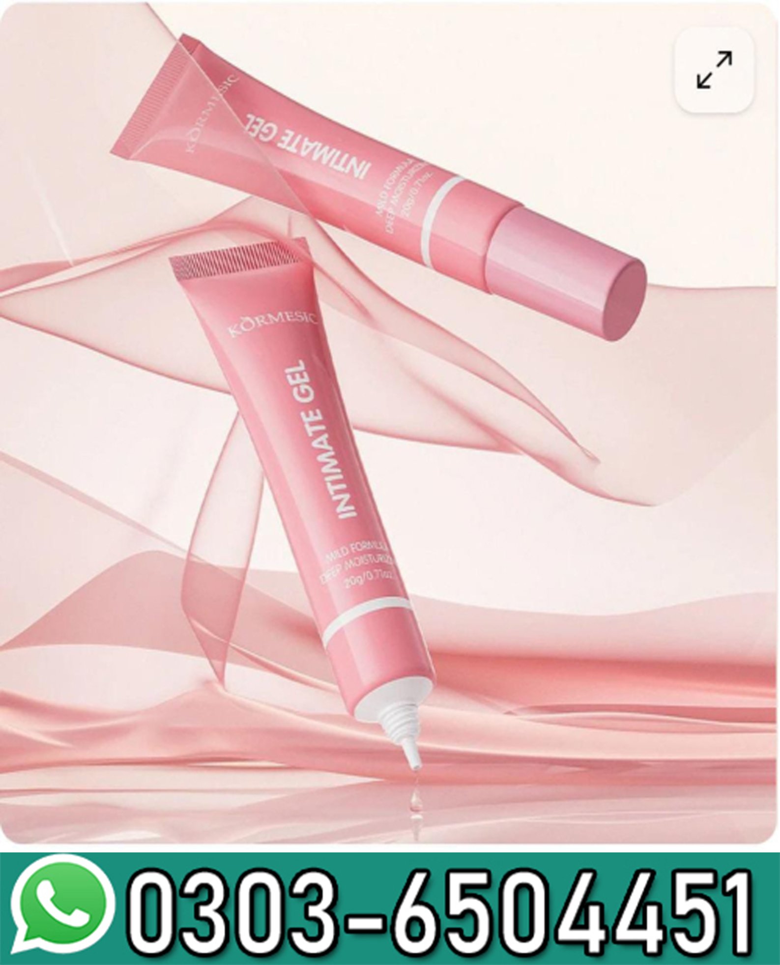 Kormesic Private Part Moisturizing Gel