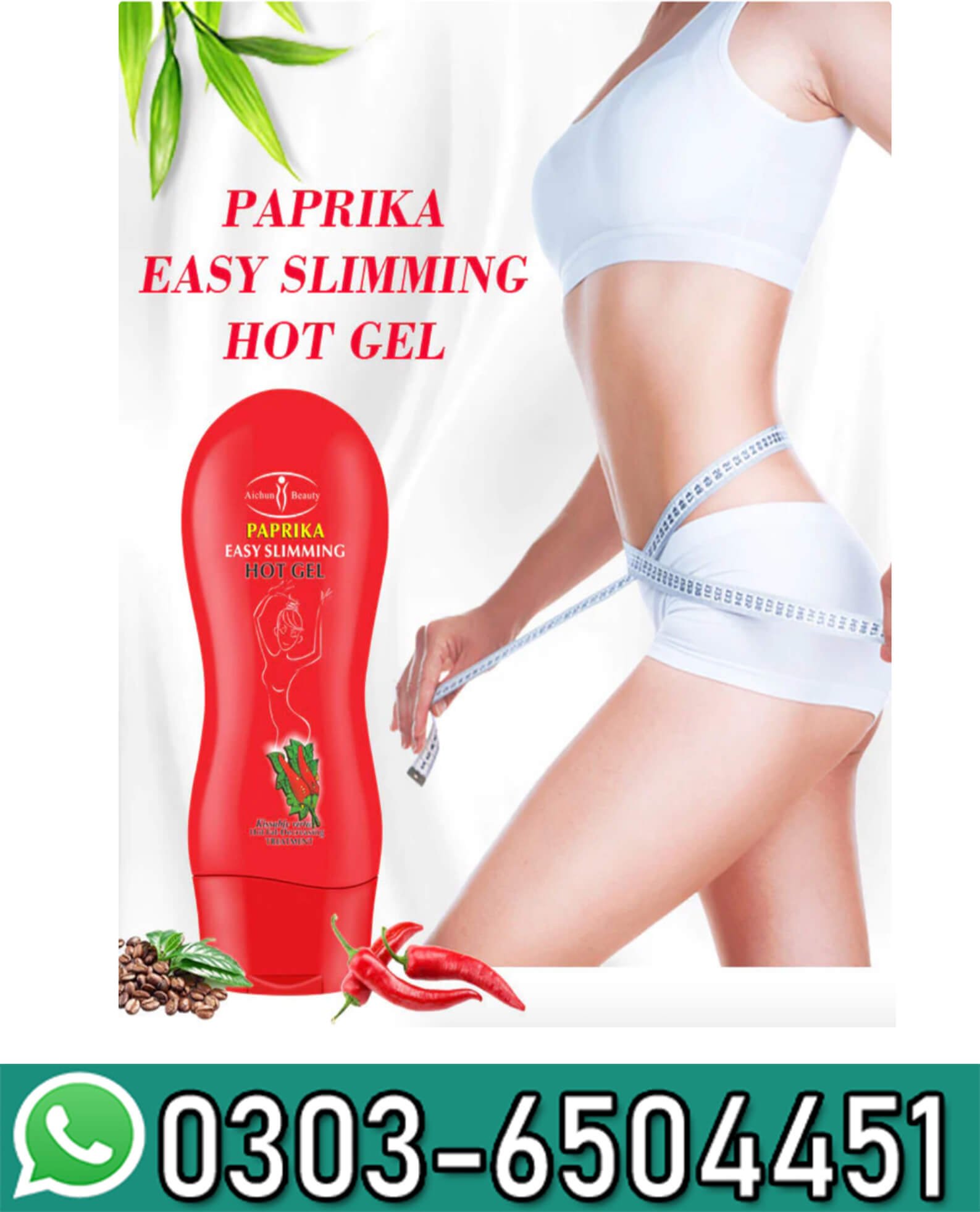 Paprika Easy Slimming Hot Gel