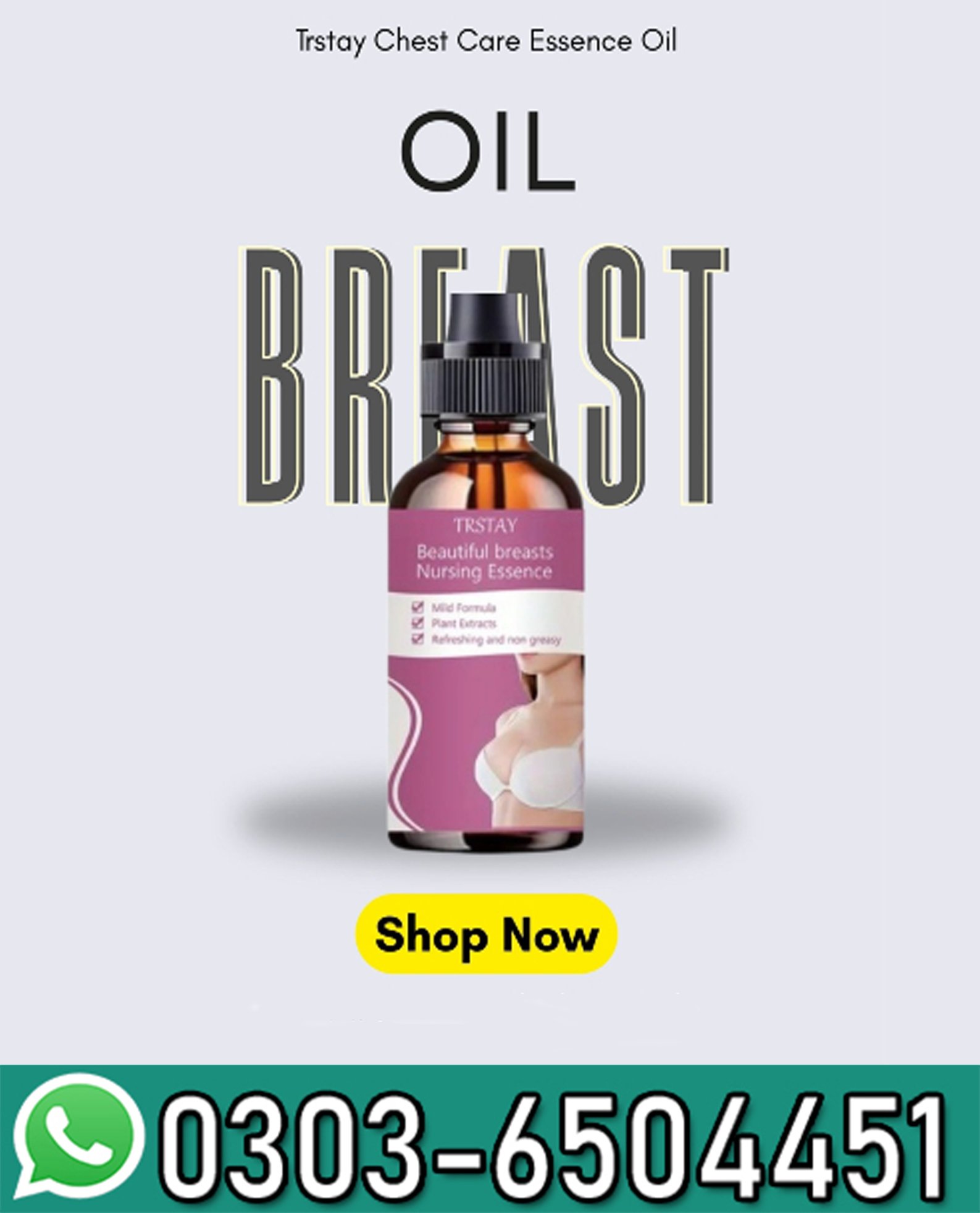 Trstay Chest Care Essence Oil