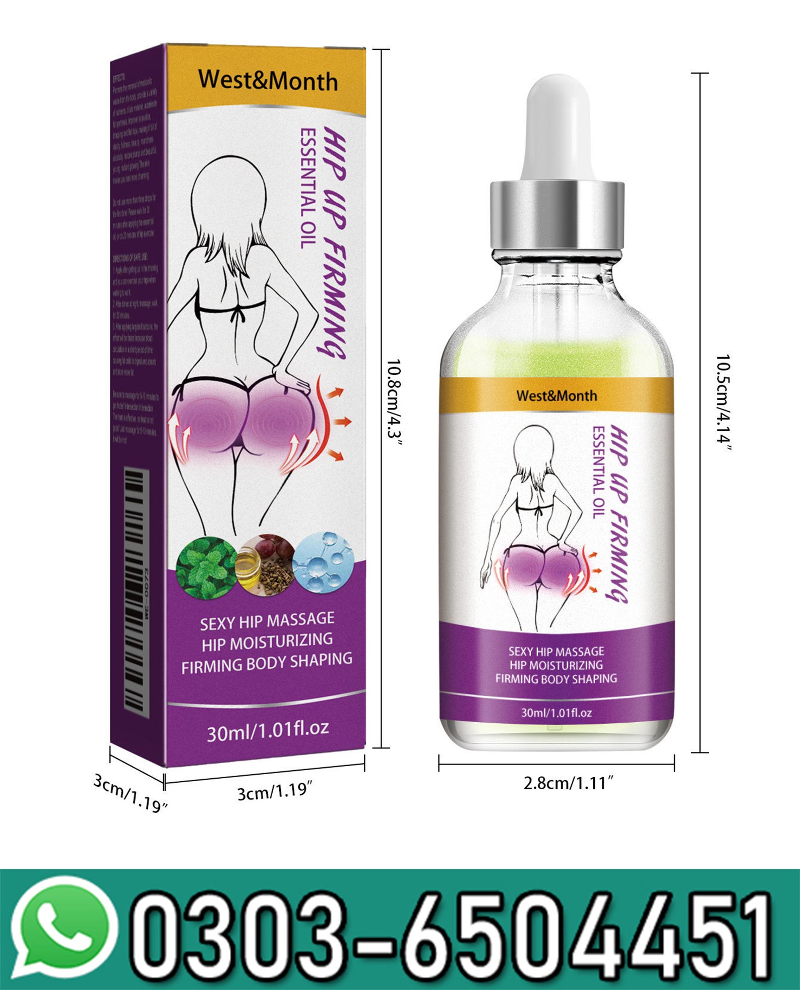WEST MONTH Butt Enlargement Essential Oil Lifting Firming Big Hip Massage Oil 30ml