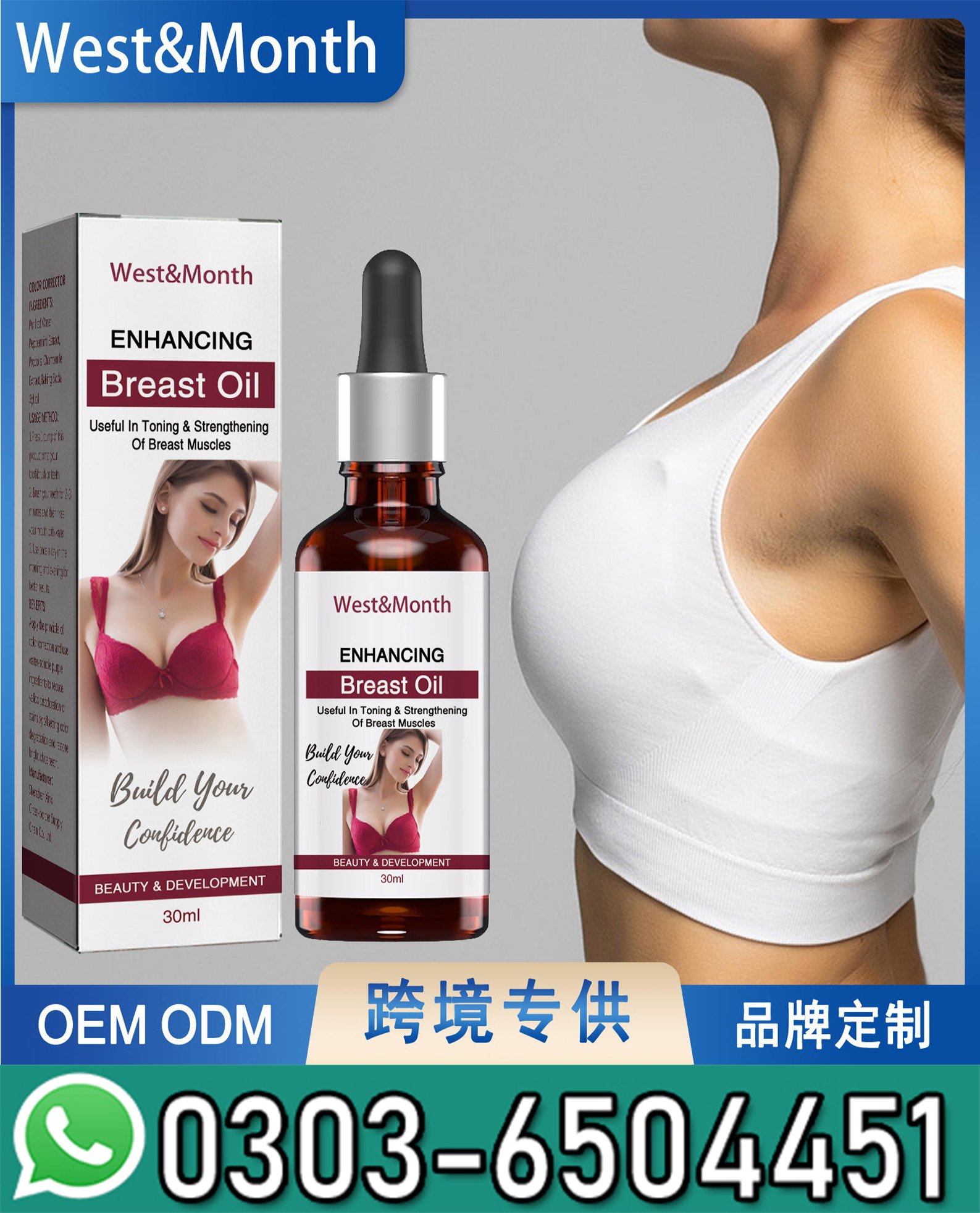 Breast Enlargement Beauty Shape Breast Massage Oil